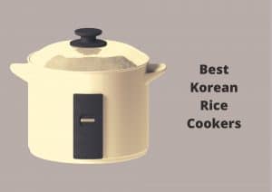 韓国製炊飯器ベスト