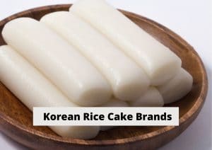 韓国餅のブランド
