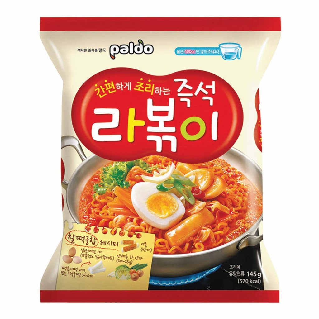 paldo fun & yum extra hot spicy