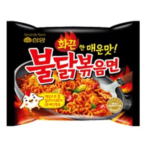 samyang hek buldak extra spicy ramen