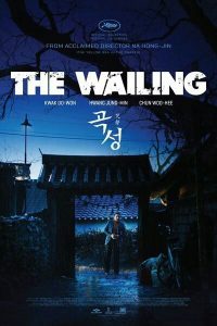 best korean horror movies