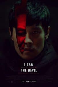 detective korean movies 2021