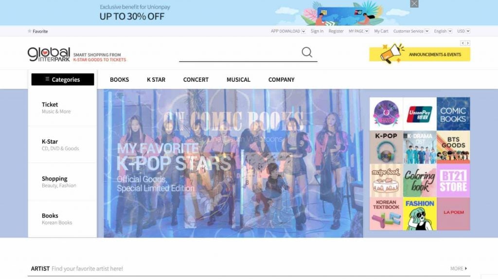 韓国オンラインショッピングサイト