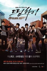 キム・スヒョンの韓国ドラマ一覧