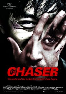 scary korean movies
