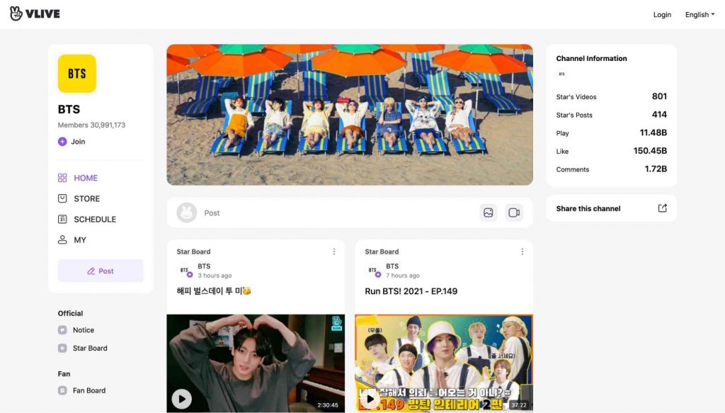 Best apps for Kpop lovers
