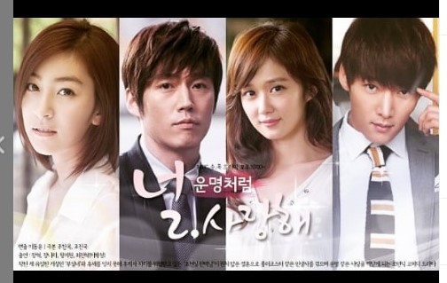 top 10 best romantic comedy korean dramas