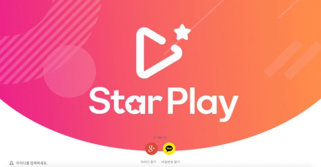 kpop apps to download