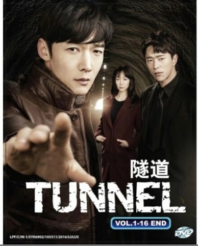 best detective korean dramas on netflix