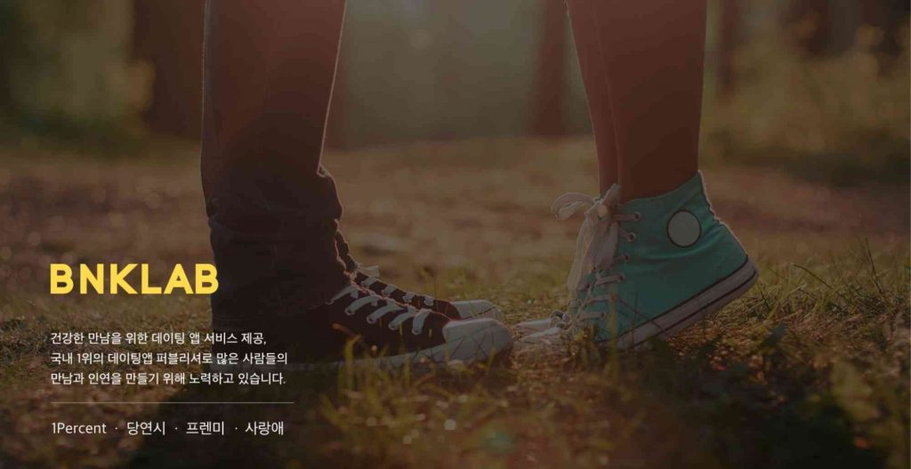 korean dating apps