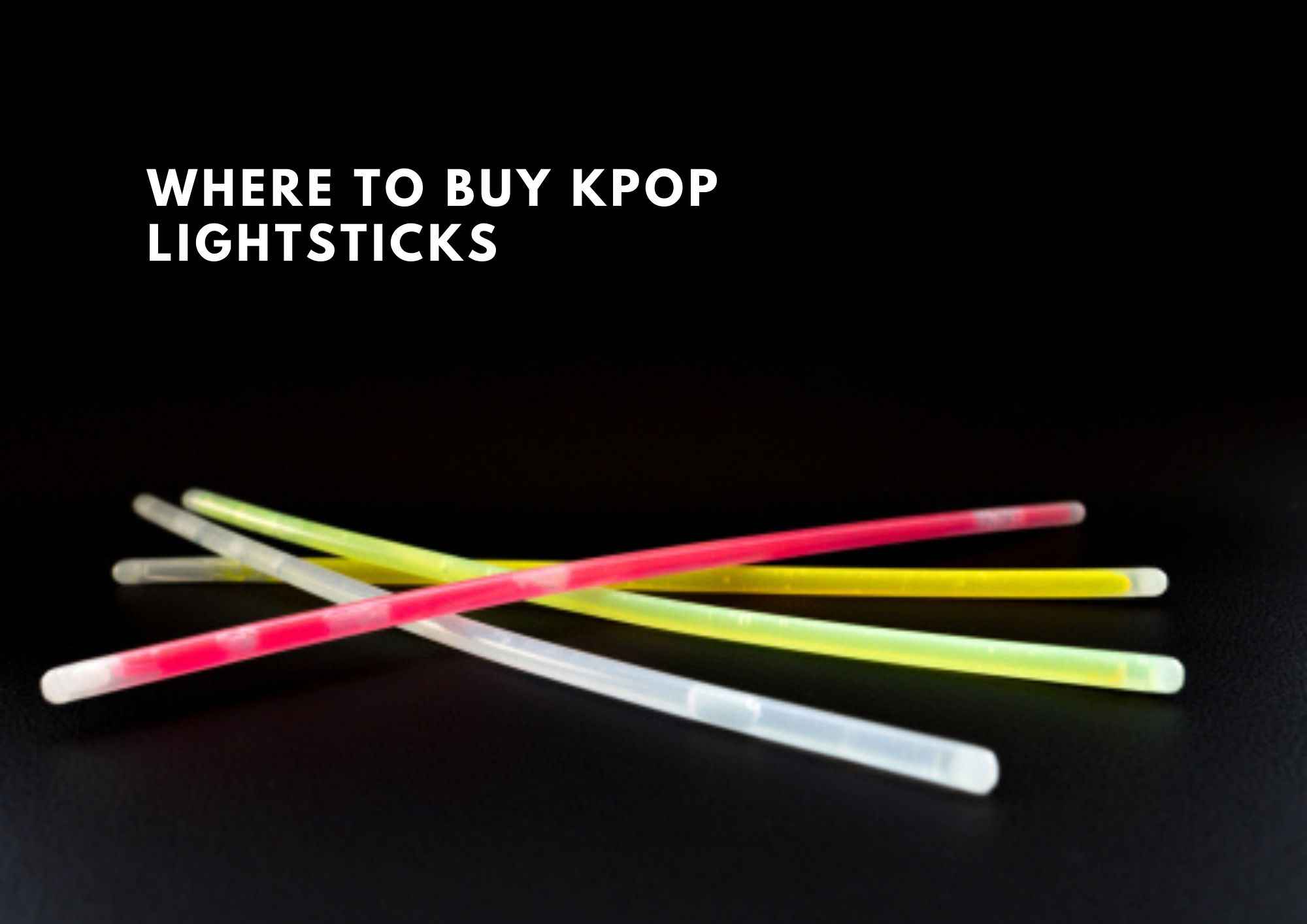 KPOPライトスティックはどこで買えますか？
