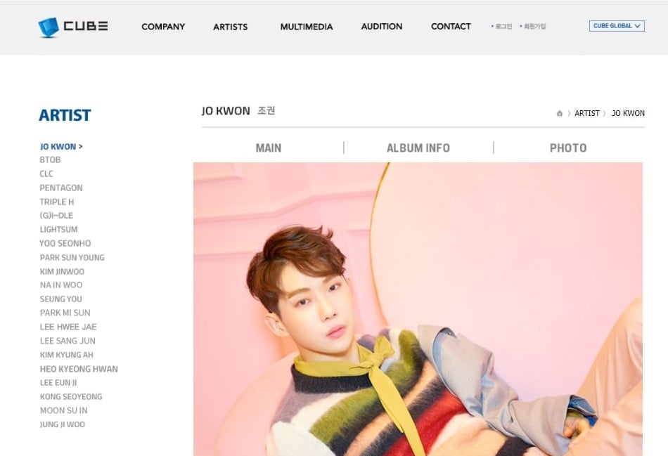 biggest entertainment company in korea 2021