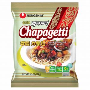 chapagetti substitute for random