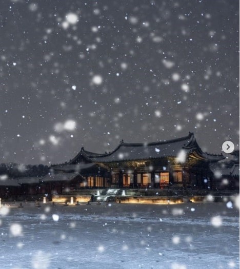Does it snow in seoul