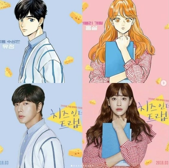 korean drama webtoon list 1