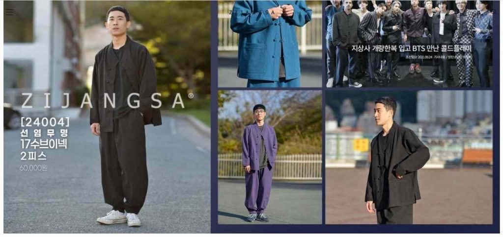 modern korean hanbok male