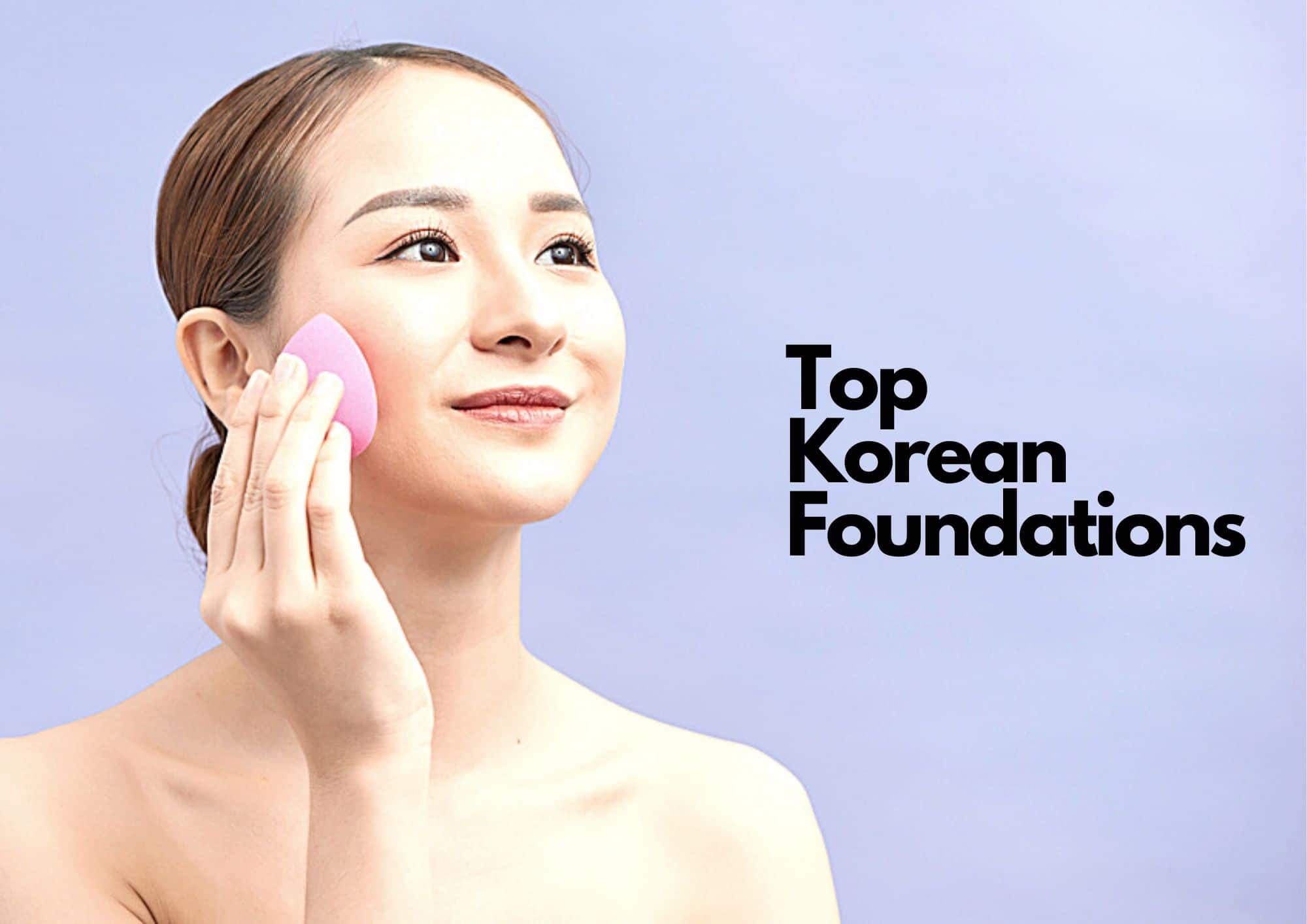 韓国のトップファウンデーション