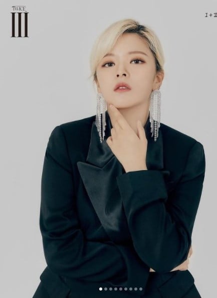 twice members birthday