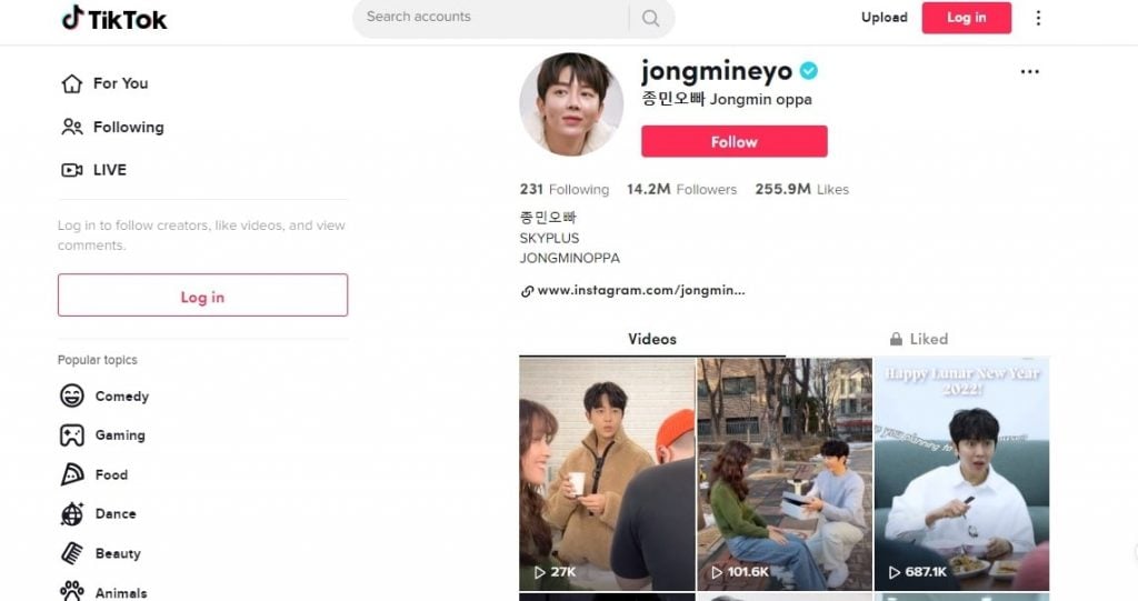 famous korean tiktok users