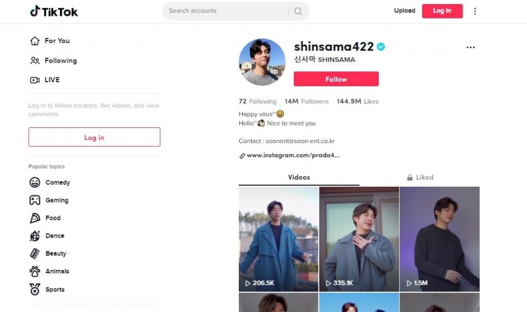 korean tiktok boy