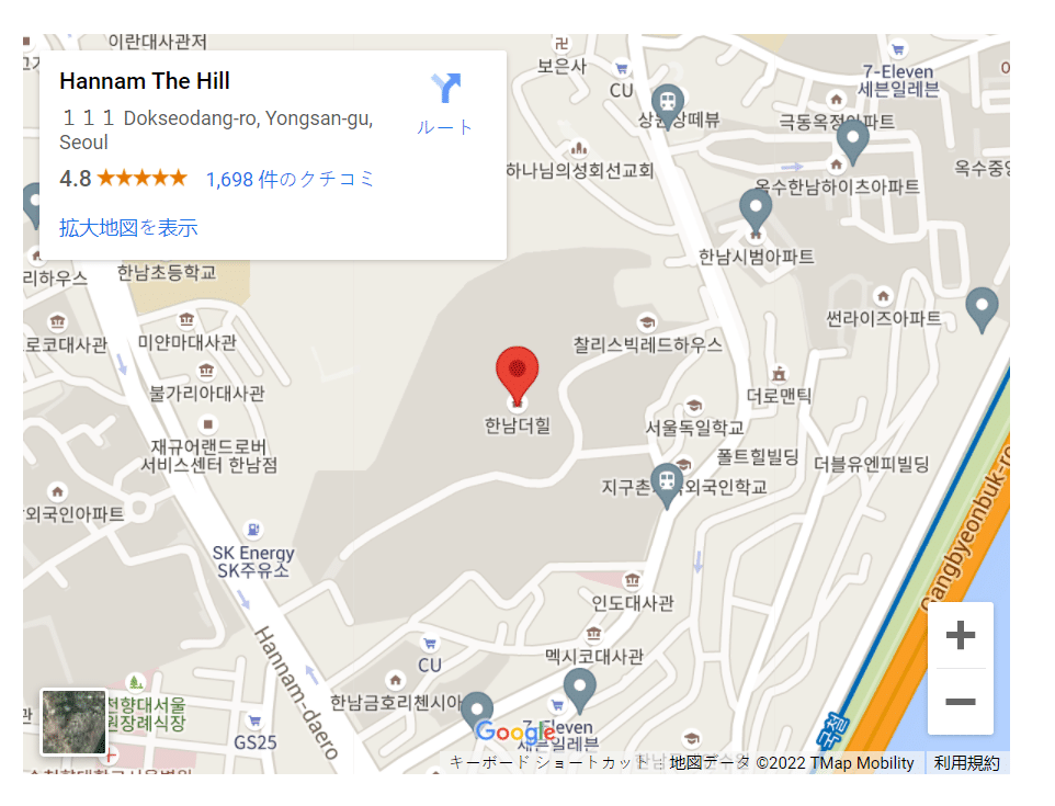 jimin home address