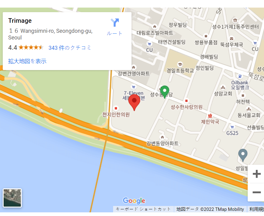 where is BTS members house