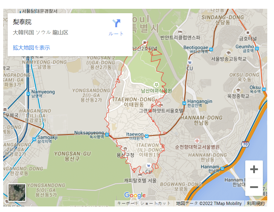where does bts live now