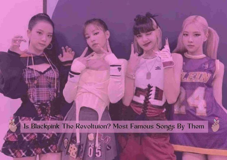 BLACKPINKはレボリューションか？私たちが好きなBLACKPINKの曲トップ5