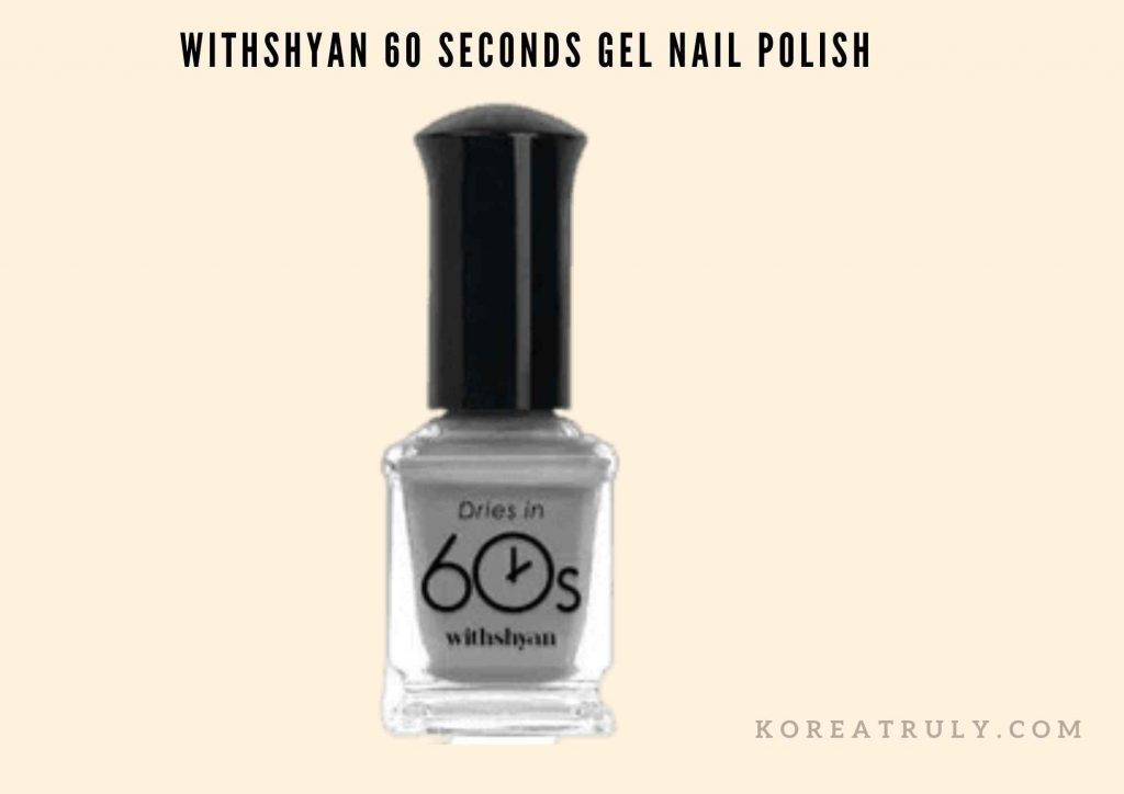 very good nail gel polish korean