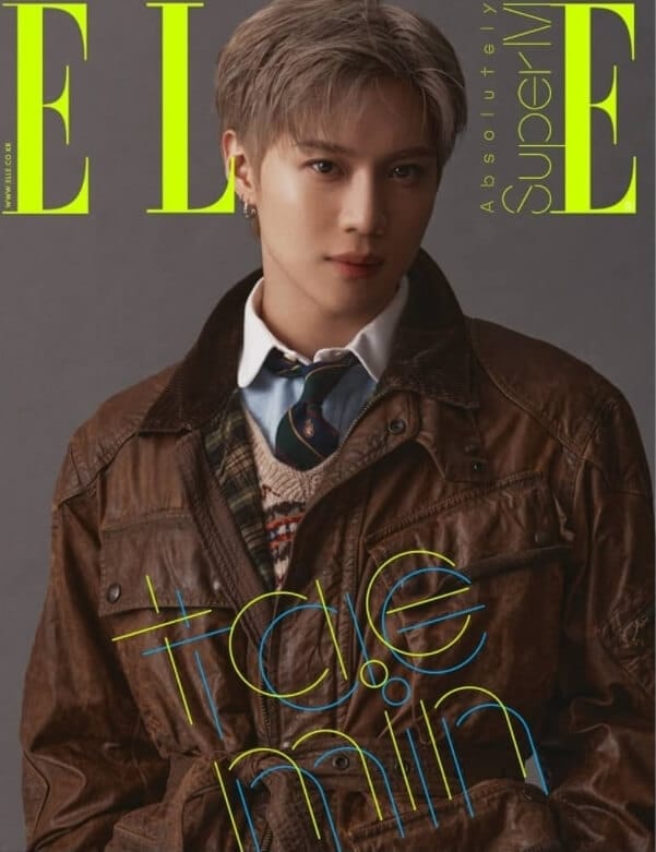 super m as we wish kissasian
