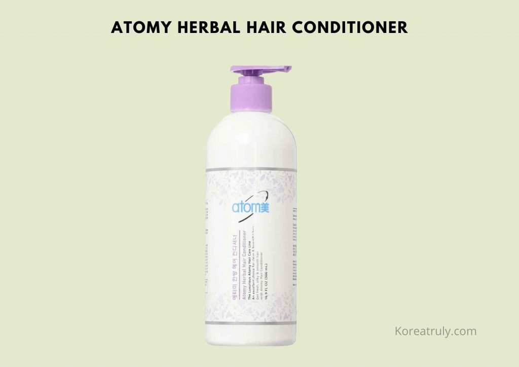 韓国ヘアトリートメントサロン