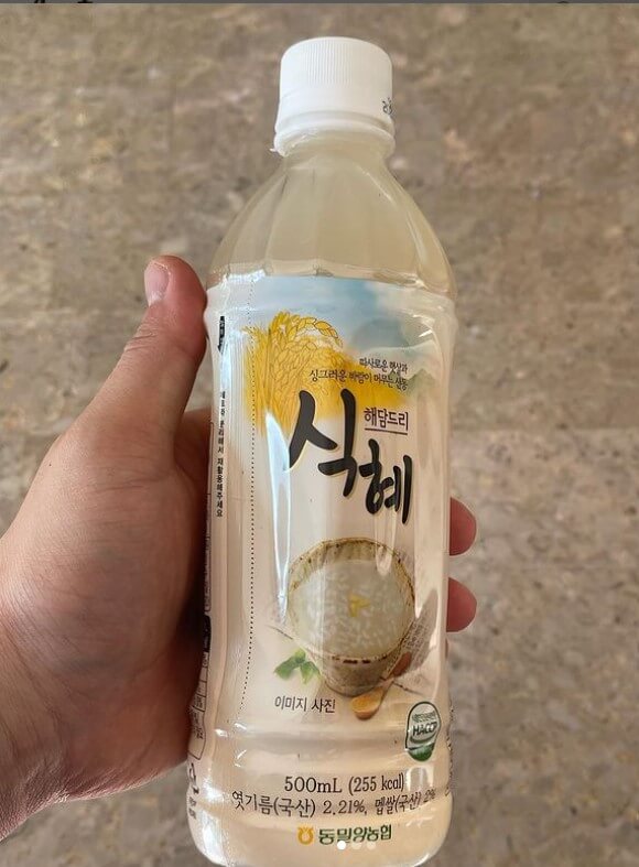 korean health drinks