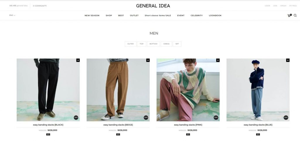 best korean mens fashion