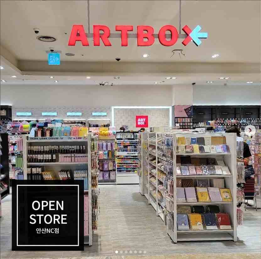 文房具店ホンデ