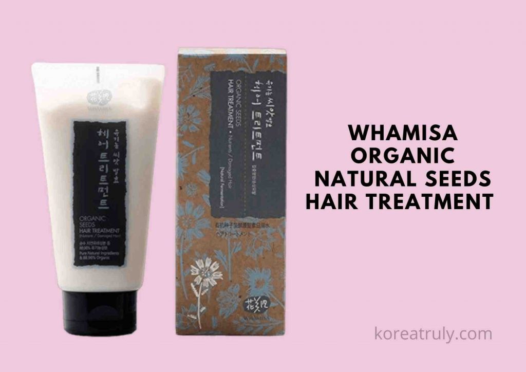 韓国製ヘアースタイリング剤