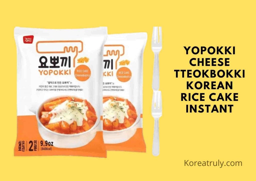 韓国餅の食料品店