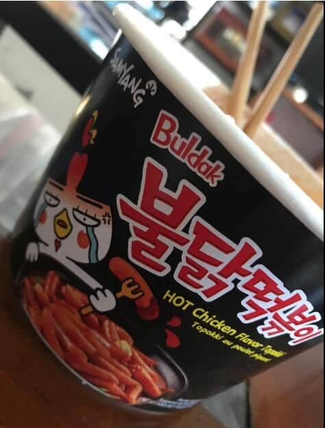 韓国餅の作り方