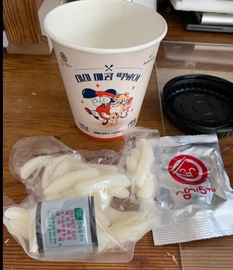韓国のお餅のブランドはamazonで