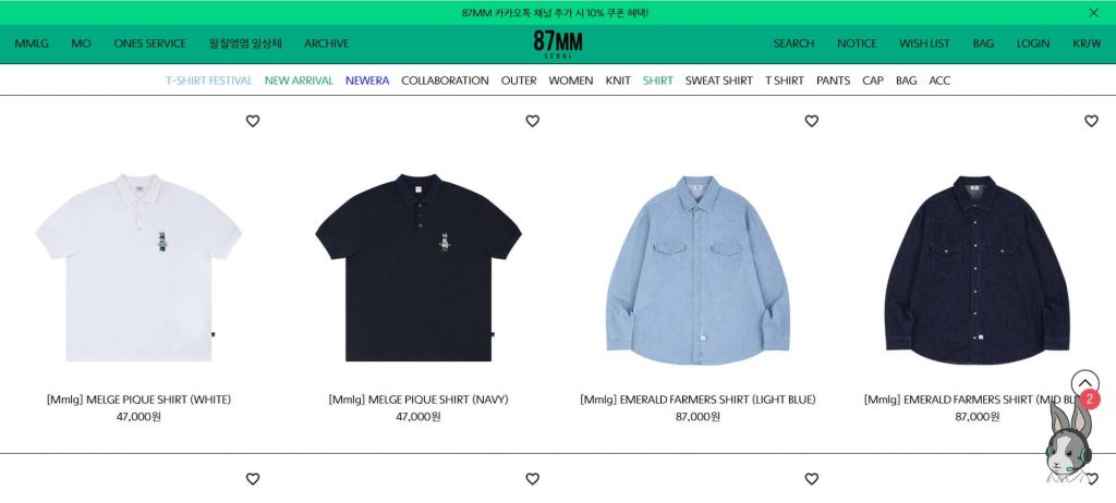 affordable korean clothing brands