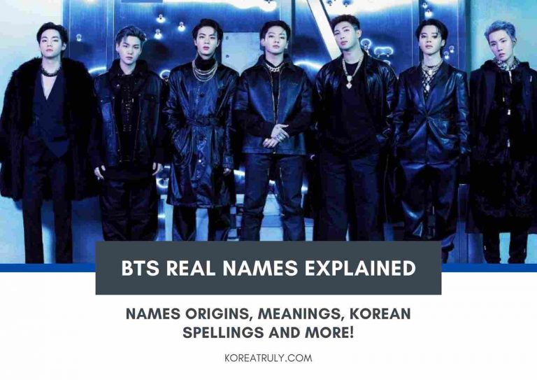 All About BTS Members Real Names, Their Meanings And Origins Explained 