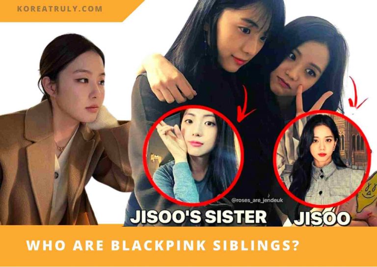 Say Hello To The Siblings Of Blackpink Members | 1 Brother, 2 Sisters?