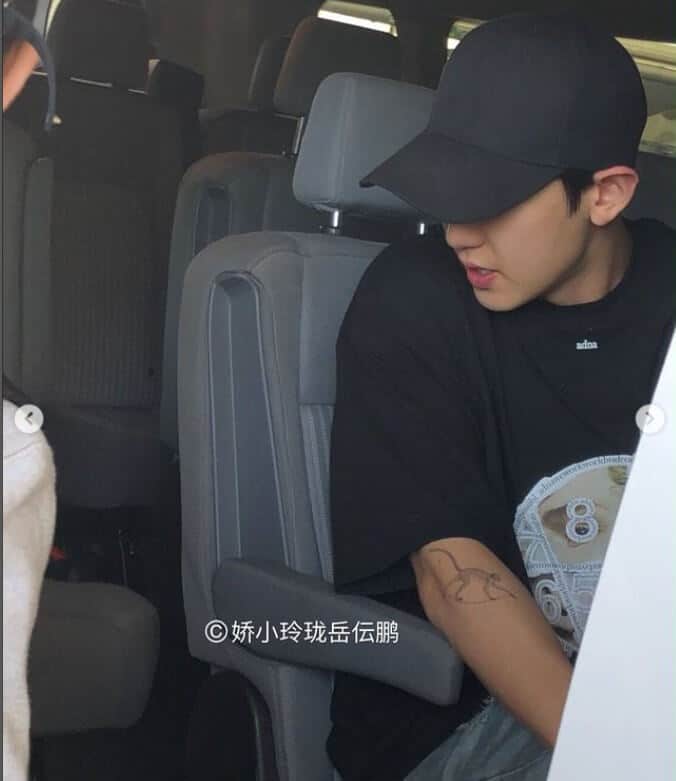 chanyeol monkey tattoo