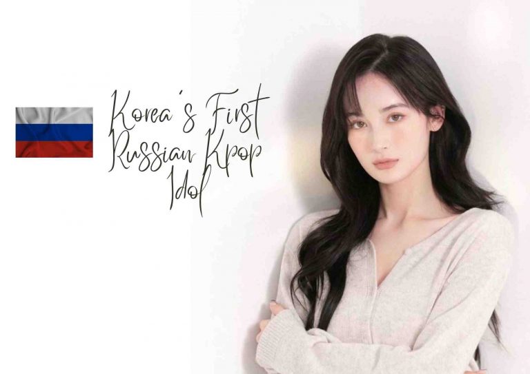 Meet Lana, The First Russian Kpop Idol | Interesting Facts, Profile, And 2023 Events 