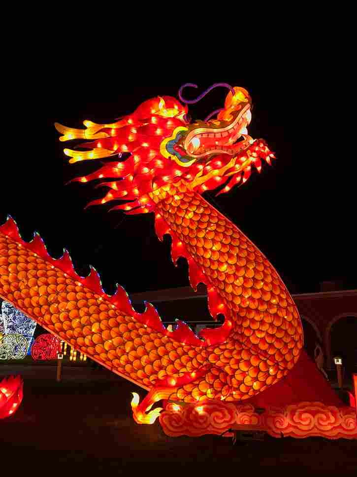 辰