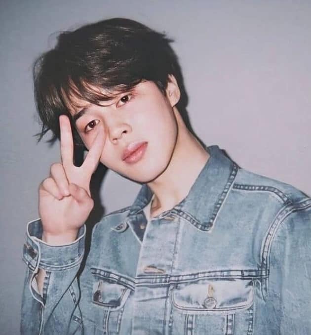 park jimin name meaning