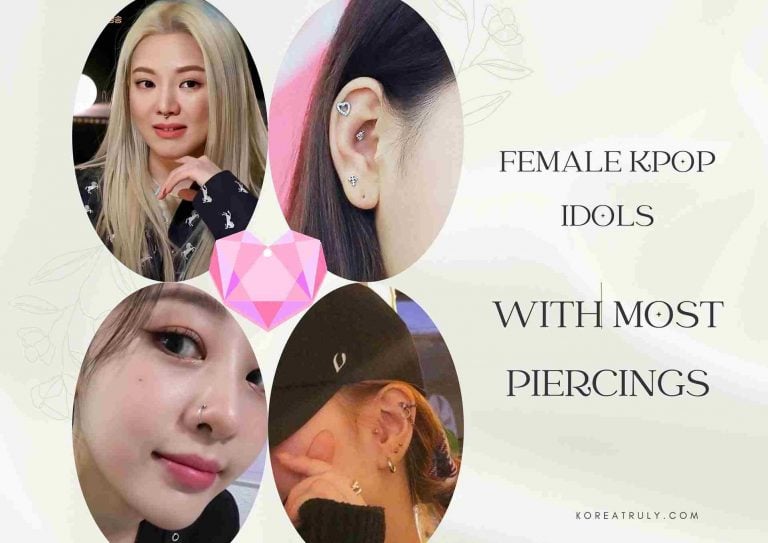 ピアスをしている女性KPOPアイドル14人｜鼻・耳・顔のピアス