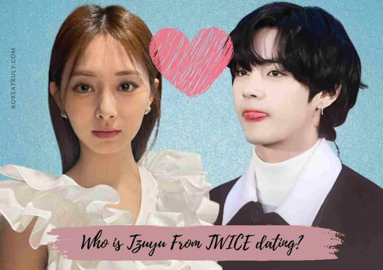 TWICE Tzuyu Relationship: Who made Tzuyu Feel Special? (2016-Present)