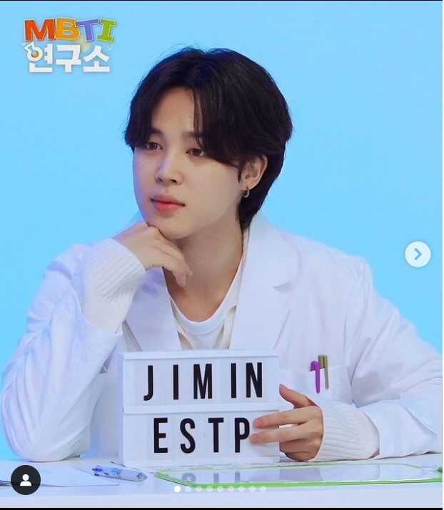 jimin bts mbti personality type