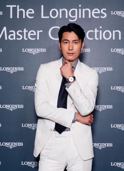 jung woo sung lee ji ah