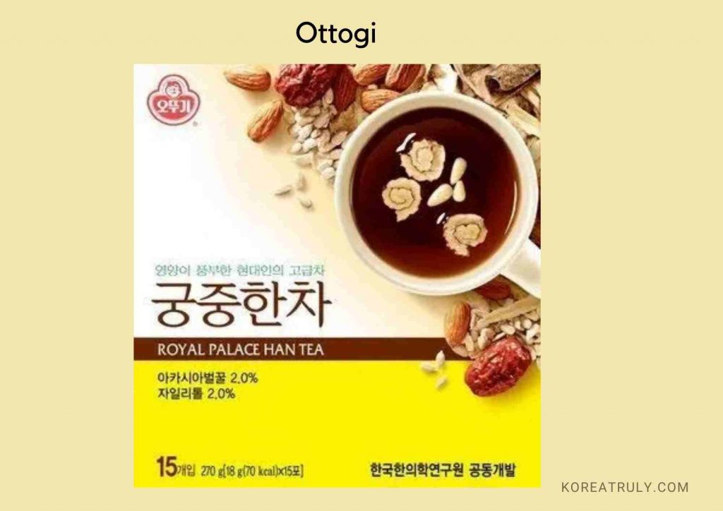 高麗茶